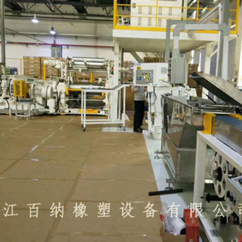 Automobile Windshield Washer Preforming Production Line
