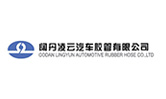 Zhejiang Baina Rubber & Plastic Equipment Co., Ltd.