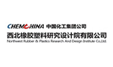Zhejiang Baina Rubber & Plastic Equipment Co., Ltd.